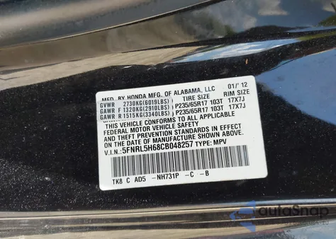 2012 Honda Odyssey Ex-L из США, поврежденный, VIN 5FNRL5H68CB048257